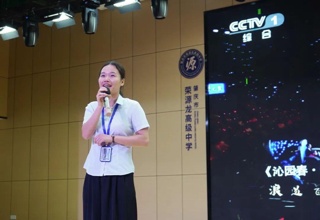 青春之声,时代回响 | “感知时代律动,争做时代青年”演讲比赛精彩回顾 青春之声,时代回响 | “感知时代律动,争做时代青年”演讲比赛精彩回顾