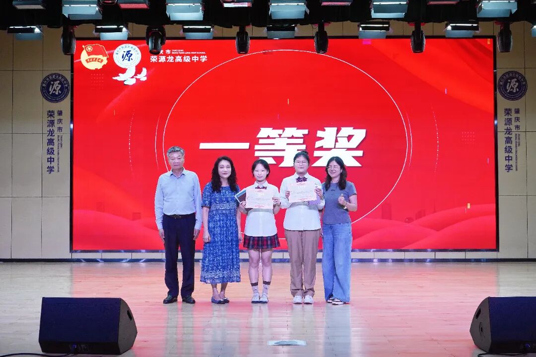 青春之声,时代回响 | “感知时代律动,争做时代青年”演讲比赛精彩回顾 青春之声,时代回响 | “感知时代律动,争做时代青年”演讲比赛精彩回顾