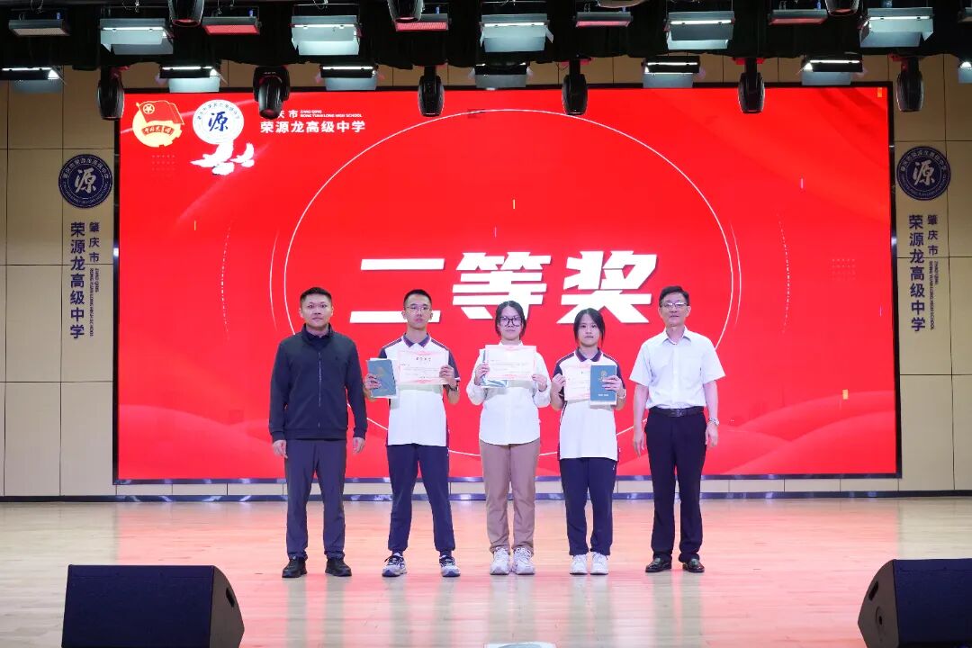 青春之声,时代回响 | “感知时代律动,争做时代青年”演讲比赛精彩回顾 青春之声,时代回响 | “感知时代律动,争做时代青年”演讲比赛精彩回顾
