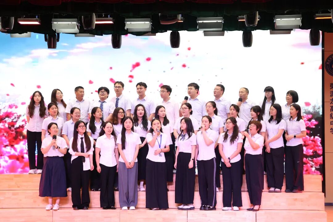 红心映荣光,师韵谱华章|肇庆市荣源龙高级中学第一届教职工红歌合唱比赛 红心映荣光,师韵谱华章|肇庆市荣源龙高级中学第一届教职工红歌合唱比赛