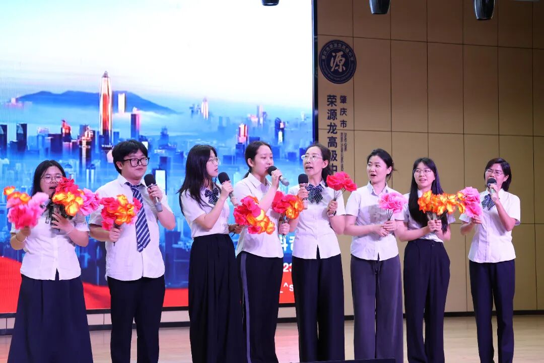红心映荣光,师韵谱华章|肇庆市荣源龙高级中学第一届教职工红歌合唱比赛 红心映荣光,师韵谱华章|肇庆市荣源龙高级中学第一届教职工红歌合唱比赛