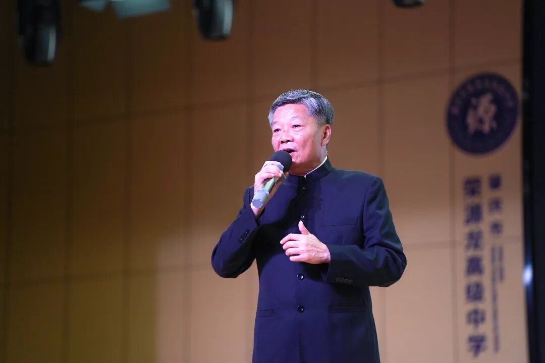 红心映荣光,师韵谱华章|肇庆市荣源龙高级中学第一届教职工红歌合唱比赛 红心映荣光,师韵谱华章|肇庆市荣源龙高级中学第一届教职工红歌合唱比赛