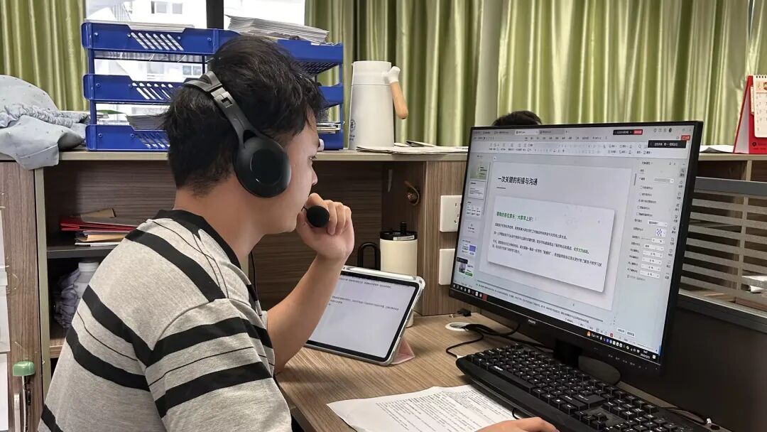 云端相聚传暖意,家校同心育新苗——荣源龙高级中学召开线上家长会 云端相聚传暖意,家校同心育新苗——荣源龙高级中学召开线上家长会