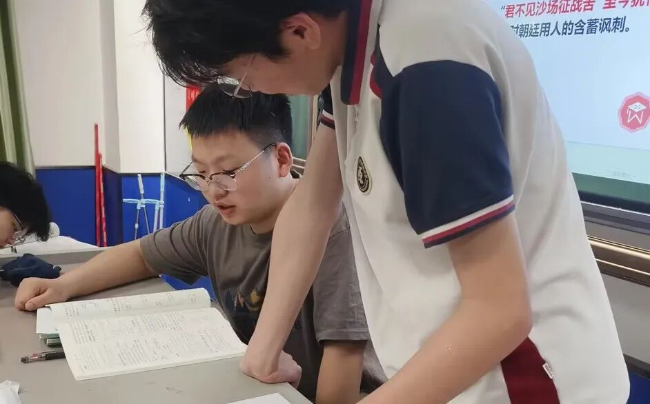 星耀荣源龙,赋能成长路 |4月教师月度之星风采展示 星耀荣源龙,赋能成长路 |4月教师月度之星风采展示