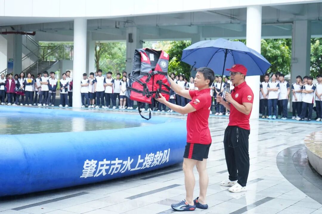 珍爱生命,防溺护航——荣源龙高级中学开展中小学生体验式防溺水安全培训 珍爱生命,防溺护航——荣源龙高级中学开展中小学生体验式防溺水安全培训