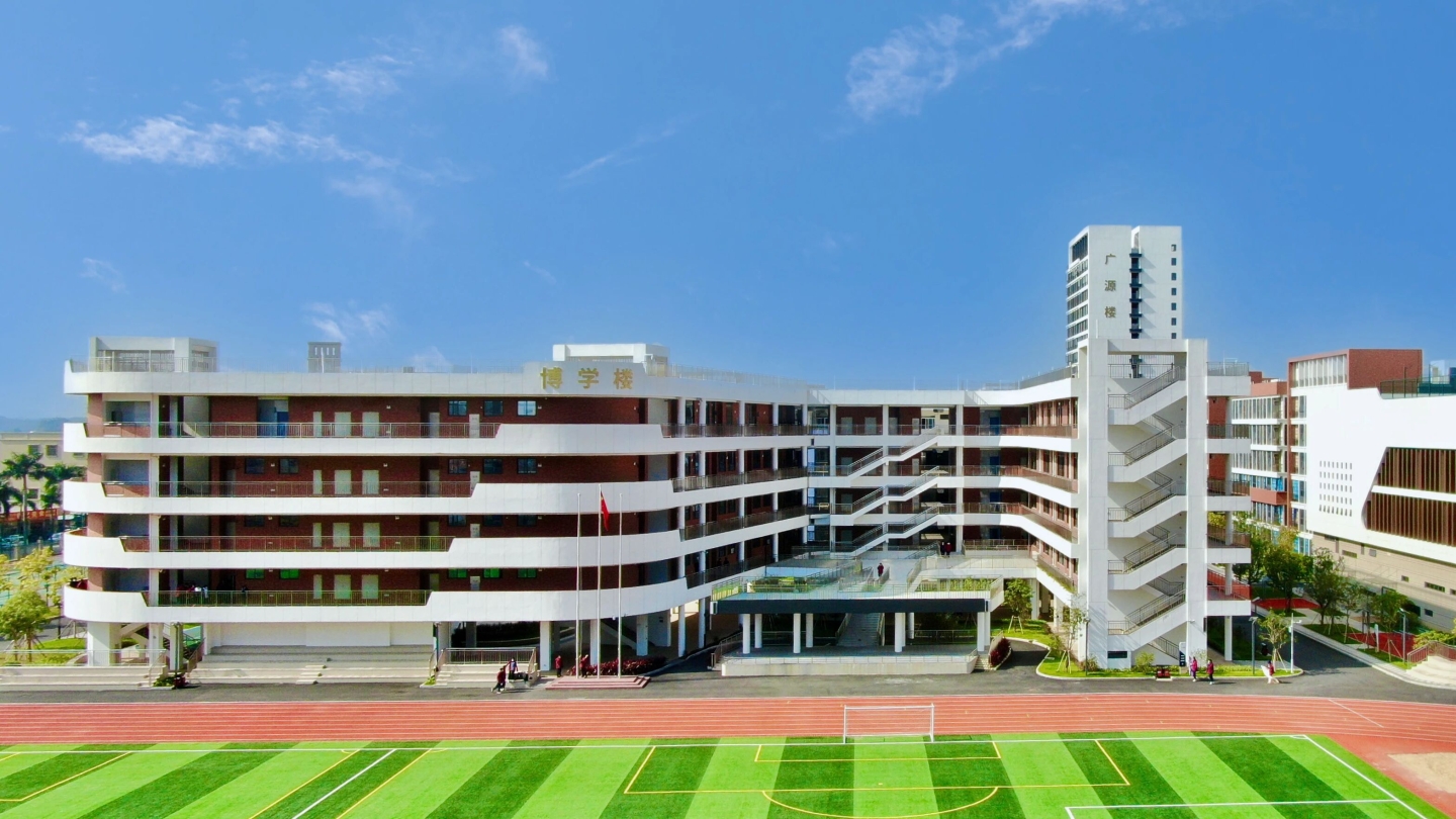 短短四年,肇庆这所学校实现“大跃升”!靠的是…… 短短四年,肇庆这所学校实现“大跃升”!靠的是……