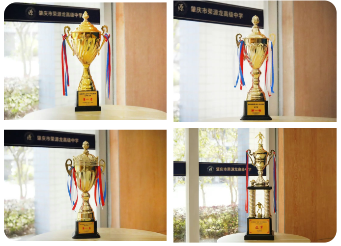 短短四年,肇庆这所学校实现“大跃升”!靠的是…… 短短四年,肇庆这所学校实现“大跃升”!靠的是……