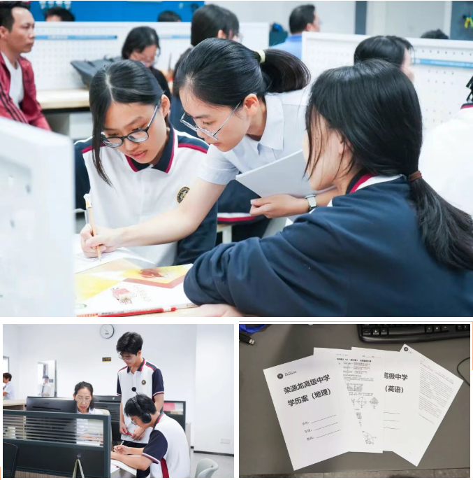 短短四年,肇庆这所学校实现“大跃升”!靠的是…… 短短四年,肇庆这所学校实现“大跃升”!靠的是……