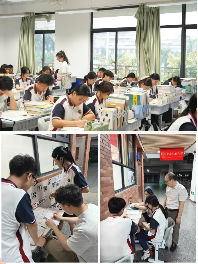 短短四年,肇庆这所学校实现“大跃升”!靠的是…… 短短四年,肇庆这所学校实现“大跃升”!靠的是……