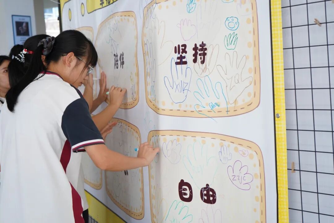与心相拥,自在生长|荣源龙高级中学第二届心理游园会 与心相拥,自在生长|荣源龙高级中学第二届心理游园会