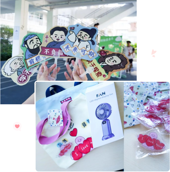 与心相拥,自在生长|荣源龙高级中学第二届心理游园会 与心相拥,自在生长|荣源龙高级中学第二届心理游园会