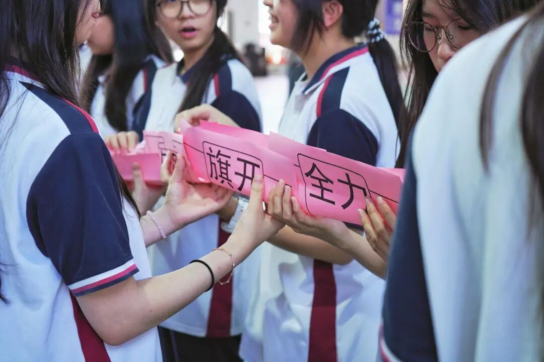解压逐梦，轻装高考｜荣源龙高级中学高三学子解压拓展活动