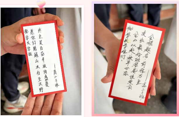 盛夏赴考，为梦加冕｜荣源龙高级中学为高三学子暖心送祝福
