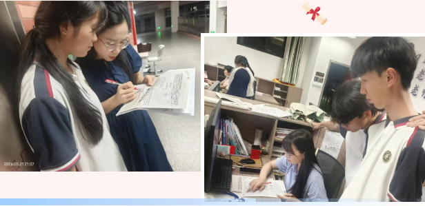 盛夏赴考，为梦加冕｜荣源龙高级中学为高三学子暖心送祝福