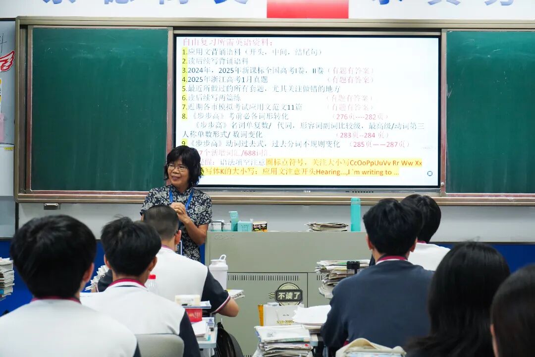砺剑扬斗志,笃行赴华章|高三高考动员大会暨考前暖心叮嘱活动 砺剑扬斗志,笃行赴华章|高三高考动员大会暨考前暖心叮嘱活动