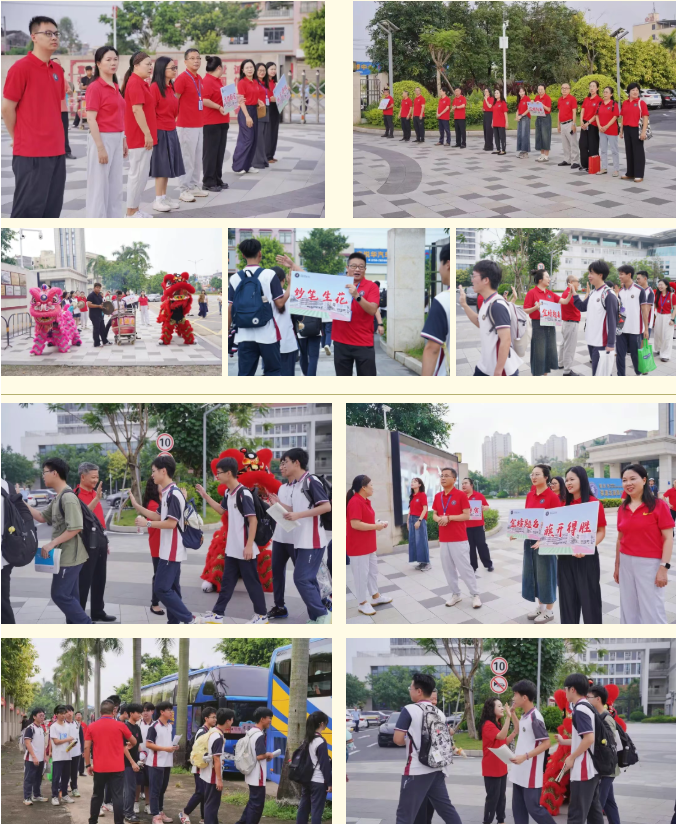 战鼓催征启新程,乘风破浪赴华章|荣源龙高级中学2026届高考送考出征仪式 战鼓催征启新程,乘风破浪赴华章|荣源龙高级中学2026届高考送考出征仪式