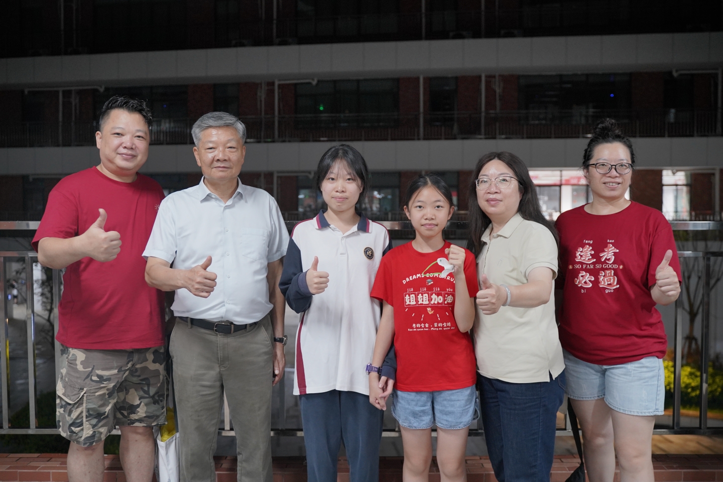 战鼓催征启新程，乘风破浪赴华章｜荣源龙高级中学2026届高考送考出征仪式