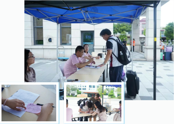 落笔收官,逐光而行|荣源龙高级中学2026届高三学子高中生涯圆满落幕 落笔收官,逐光而行|荣源龙高级中学2026届高三学子高中生涯圆满落幕