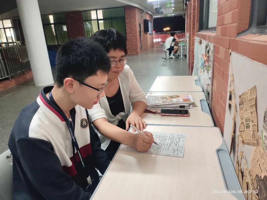 双师制辅导|双师伴成长，每一步都被看见