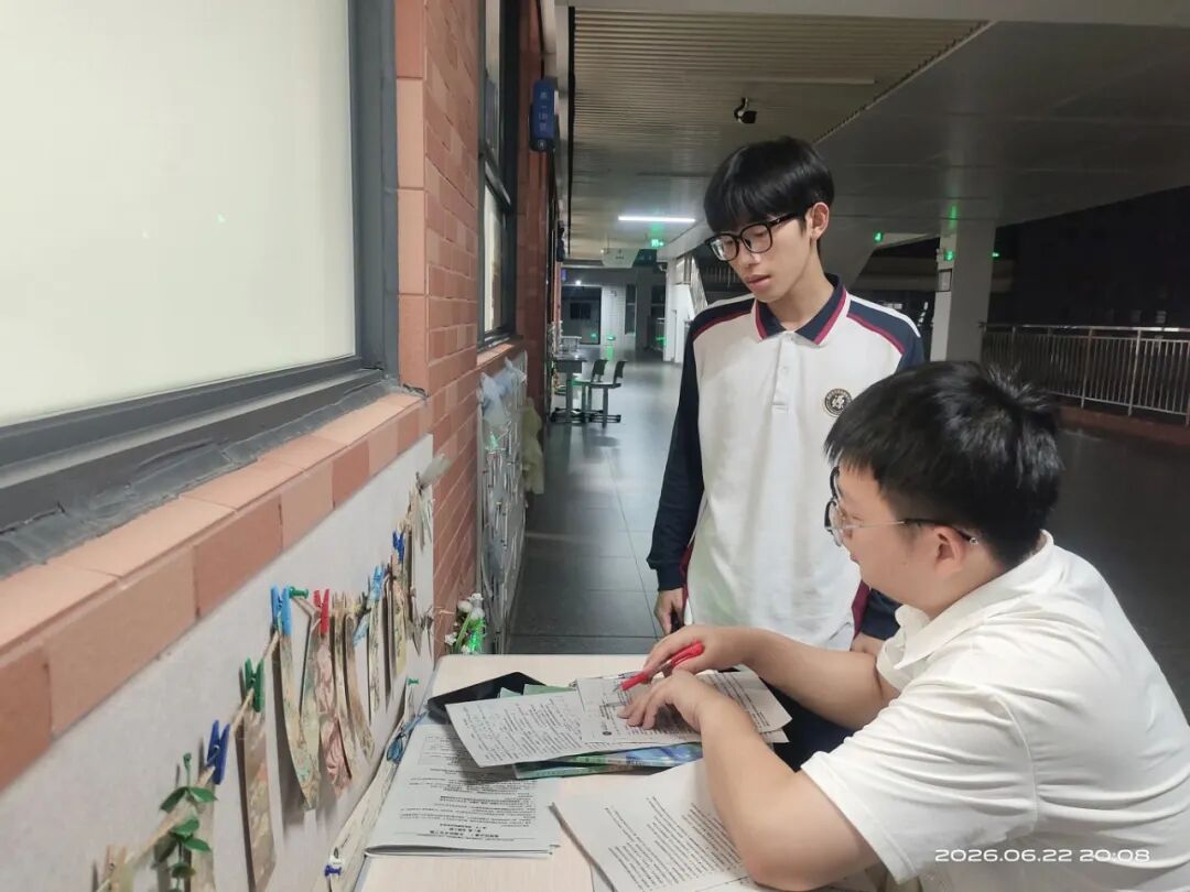 双师制辅导|双师伴成长，每一步都被看见