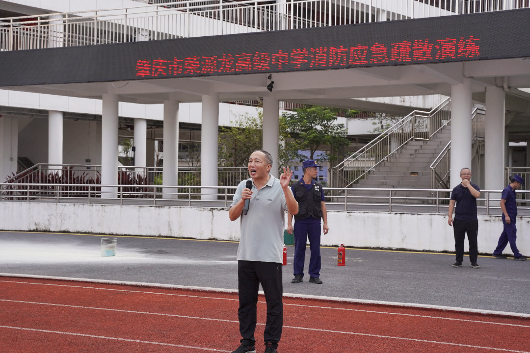 消防应急疏散演练|筑牢安全防线 护航平安校园 消防应急疏散演练|筑牢安全防线 护航平安校园