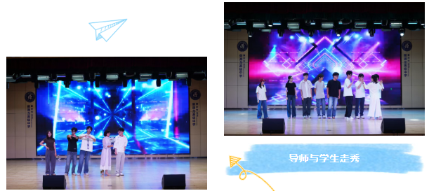 青春逐梦 礼赞荣光|2026届高三毕业典礼圆满落幕 青春逐梦 礼赞荣光|2026届高三毕业典礼圆满落幕