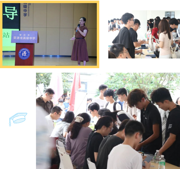 青春逐梦 礼赞荣光|2026届高三毕业典礼圆满落幕 青春逐梦 礼赞荣光|2026届高三毕业典礼圆满落幕