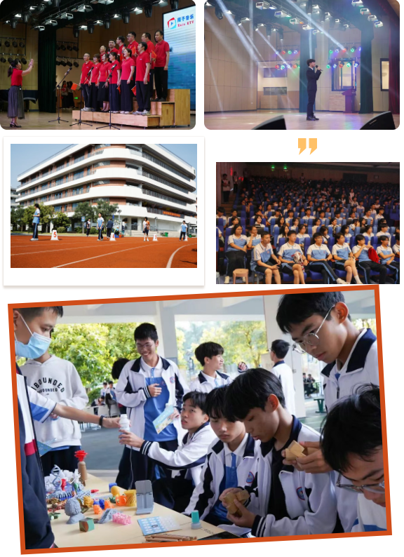 惜别荣源龙,逐梦赴新程|肇庆市实验中学学子归校 惜别荣源龙,逐梦赴新程|肇庆市实验中学学子归校