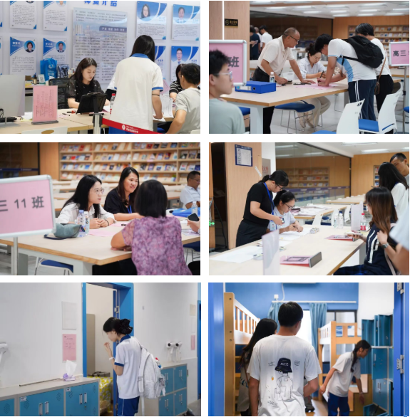 逐光重启,再战巅峰|高三复读生全新启航! 逐光重启,再战巅峰|高三复读生全新启航!