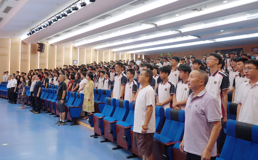 三川汇海,共赴荣光|2027届学子高考300天倒计时 三川汇海,共赴荣光|2027届学子高考300天倒计时