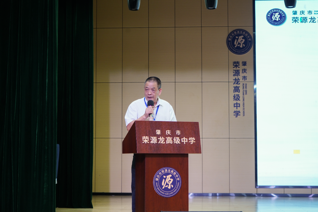 三川汇海,共赴荣光|2027届学子高考300天倒计时 三川汇海,共赴荣光|2027届学子高考300天倒计时
