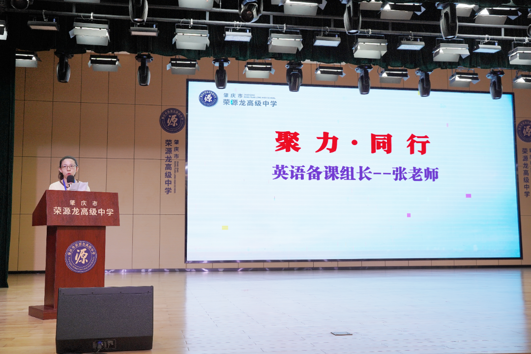 三川汇海,共赴荣光|2027届学子高考300天倒计时 三川汇海,共赴荣光|2027届学子高考300天倒计时