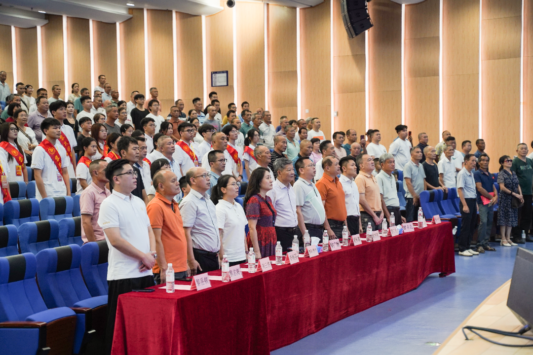 后生天下,耀我中华|2026宋隆黎氏奖学金颁奖典礼 后生天下,耀我中华|2026宋隆黎氏奖学金颁奖典礼