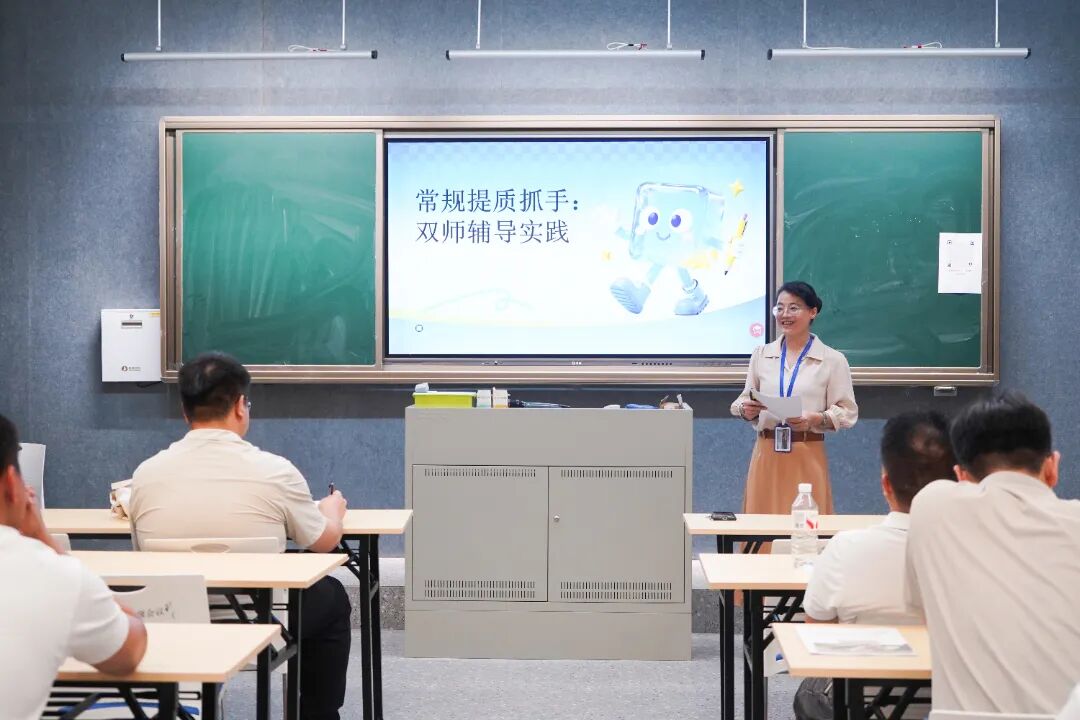 蓄力启航强本领 笃行致远履新程|荣源龙2026——2027学年新入职教师岗前培训 蓄力启航强本领 笃行致远履新程|荣源龙2026——2027学年新入职教师岗前培训