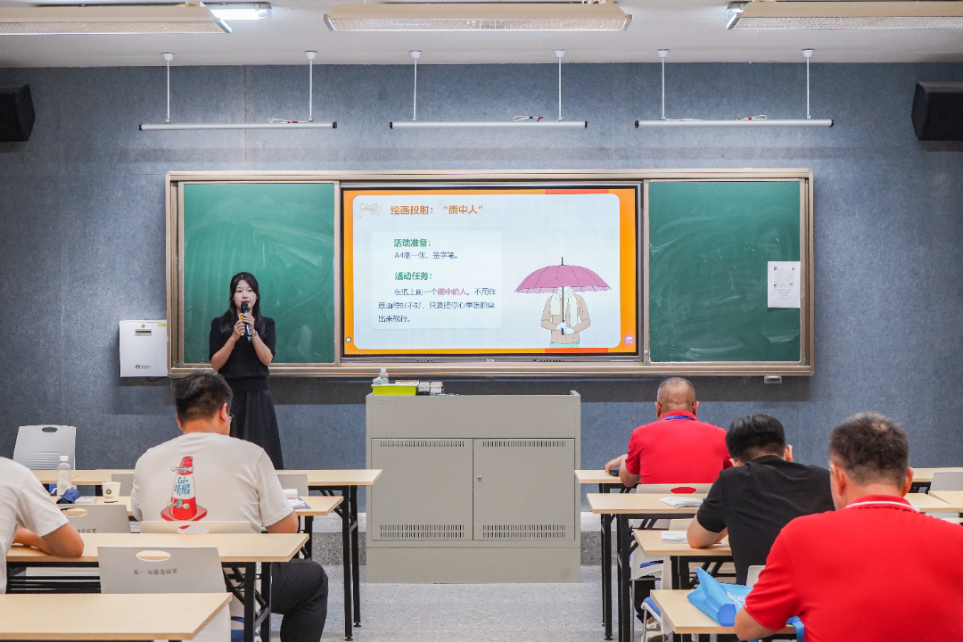 培训赋能强本领 新师蓄力启新程|荣源龙2026——2027学年新入职教师专题培训暨岗前培训结营仪式 培训赋能强本领 新师蓄力启新程|荣源龙2026——2027学年新入职教师专题培训暨岗前培训结营仪式