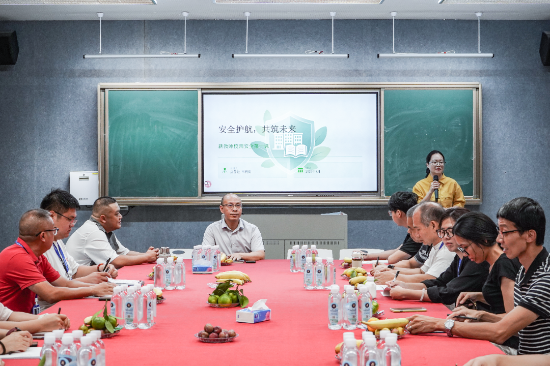 培训赋能强本领 新师蓄力启新程|荣源龙2026——2027学年新入职教师专题培训暨岗前培训结营仪式 培训赋能强本领 新师蓄力启新程|荣源龙2026——2027学年新入职教师专题培训暨岗前培训结营仪式