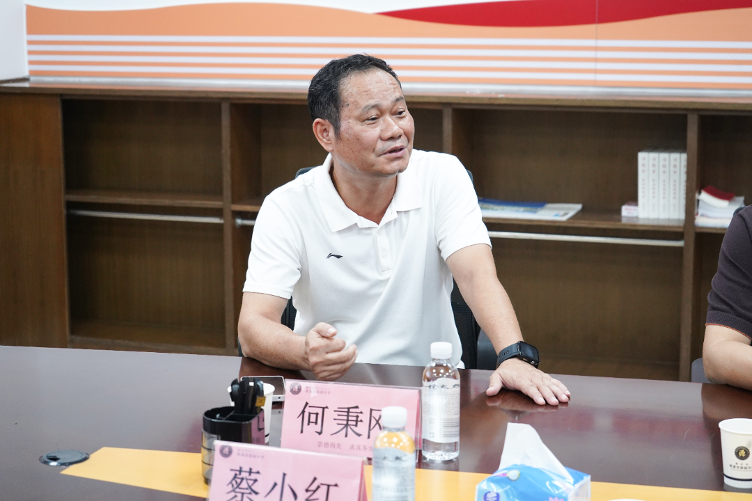 党建赋能办学,实干担当笃行|荣源龙2026年干部任职宣布会议 党建赋能办学,实干担当笃行|荣源龙2026年干部任职宣布会议