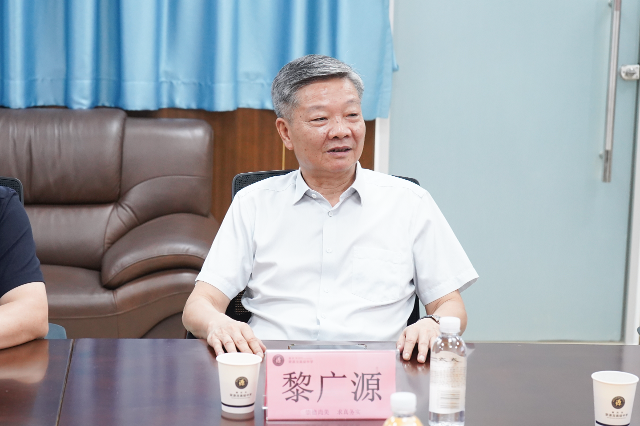 党建赋能办学,实干担当笃行|荣源龙2026年干部任职宣布会议 党建赋能办学,实干担当笃行|荣源龙2026年干部任职宣布会议