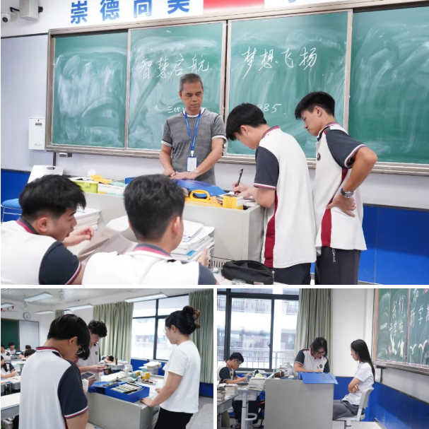 逐光返校 蓄力启航|荣源龙高二、高三学子返校 逐光返校 蓄力启航|荣源龙高二、高三学子返校
