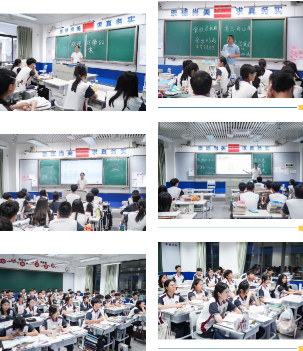 逐光返校 蓄力启航|荣源龙高二、高三学子返校 逐光返校 蓄力启航|荣源龙高二、高三学子返校