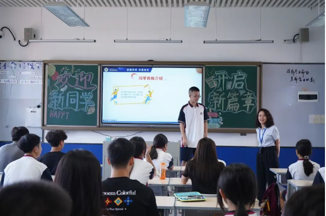 扬帆起航,奔赴新篇|荣源龙2026级高一新生开学啦 扬帆起航,奔赴新篇|荣源龙2026级高一新生开学啦