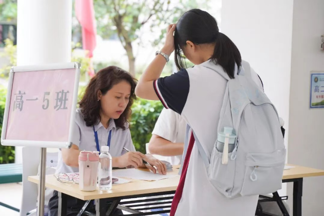 扬帆起航,奔赴新篇|荣源龙2026级高一新生开学啦 扬帆起航,奔赴新篇|荣源龙2026级高一新生开学啦