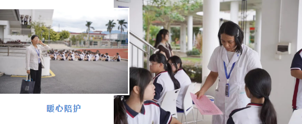 汗水淬风骨 少年勇担当|新生国防教育风采展示 汗水淬风骨 少年勇担当|新生国防教育风采展示