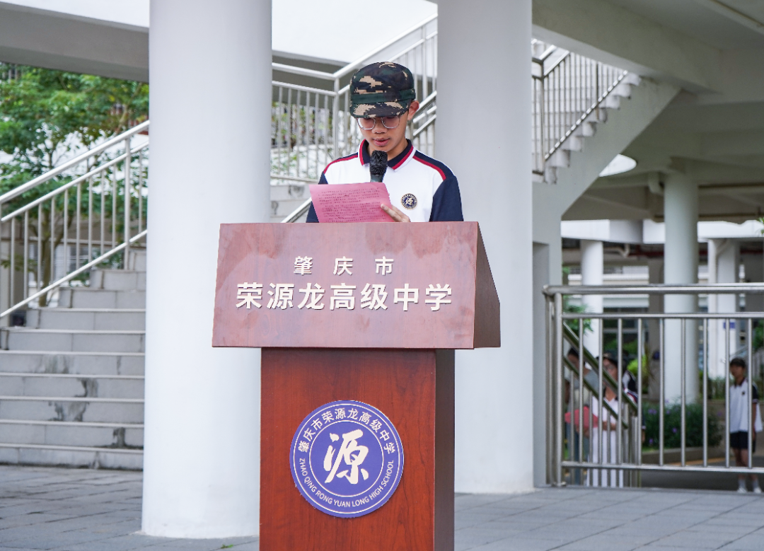 沙场点兵 荣耀启程|2026级新生国防教育考核暨总结表彰大会 沙场点兵 荣耀启程|2026级新生国防教育考核暨总结表彰大会