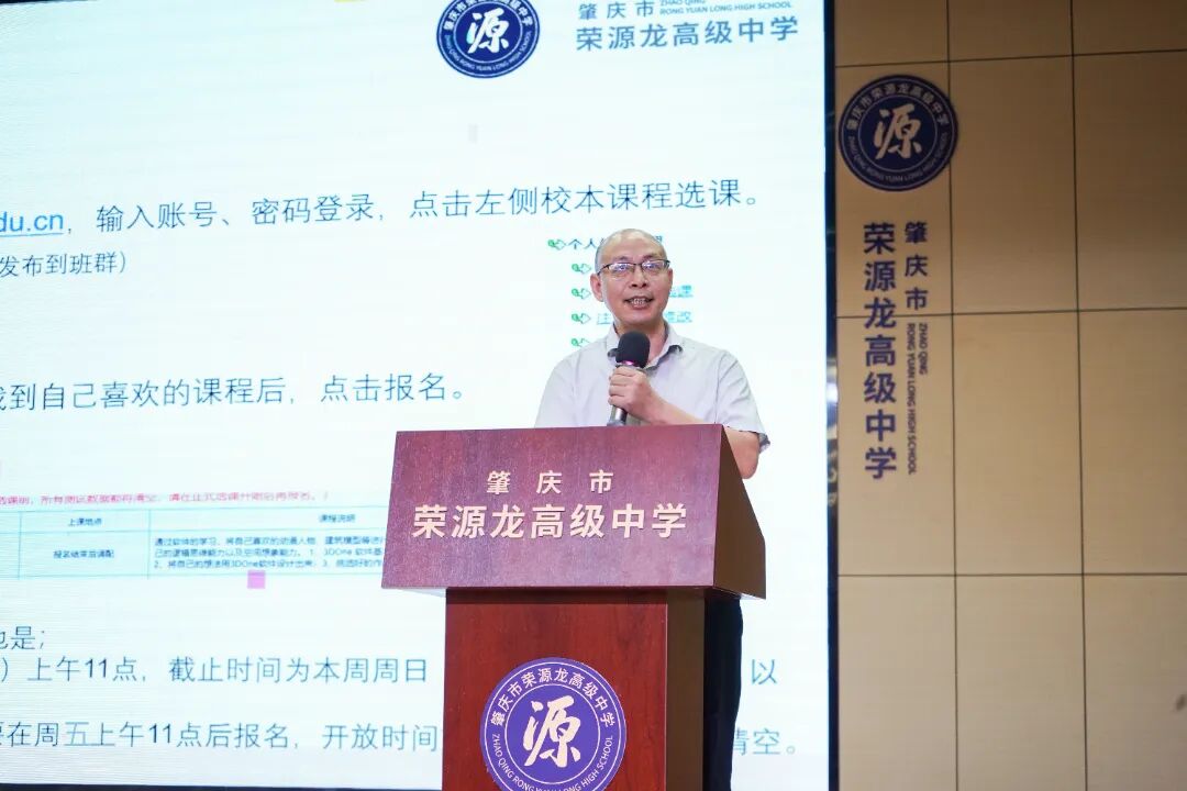 解锁多彩校园！遇见少年无限可能|2026-2027学年上学期校本社团课程开课啦~