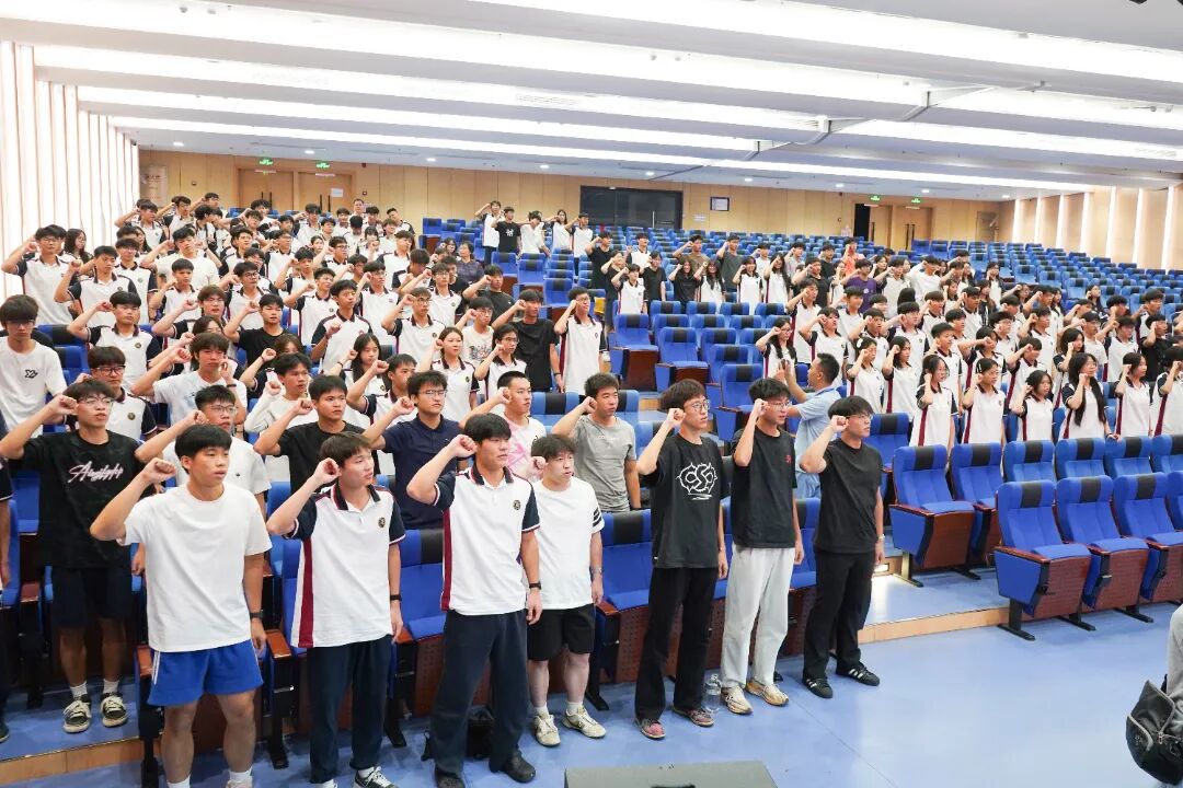 逐梦百日砺锋芒，文体并济战巅峰——2027年春考、体育术科高考百日冲刺动员大会